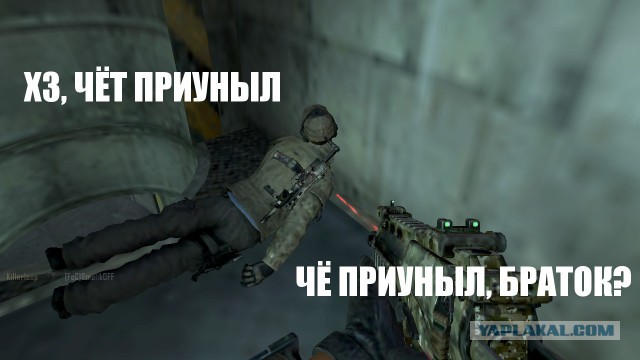 Забавные картинки из Сети