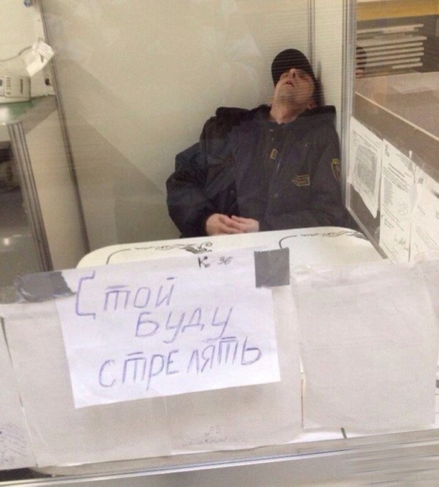 Немного картинок с просторов