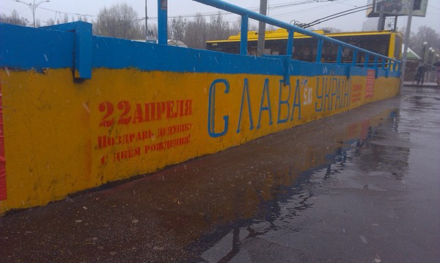 С праздником Владимир Ильич!