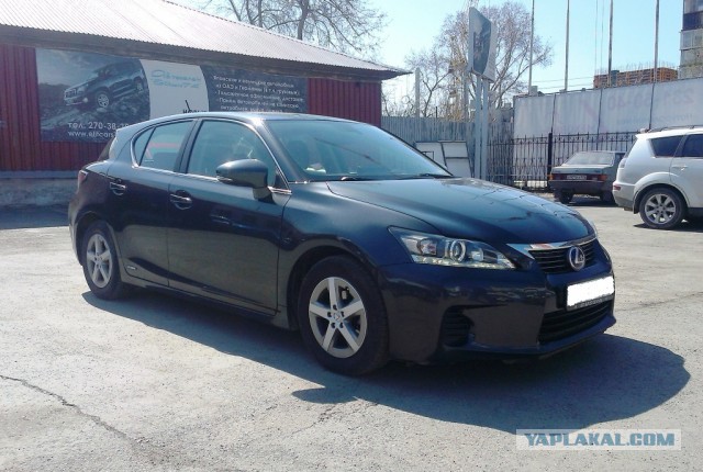 Лехсус гибриднай) Lexus CT (200h)