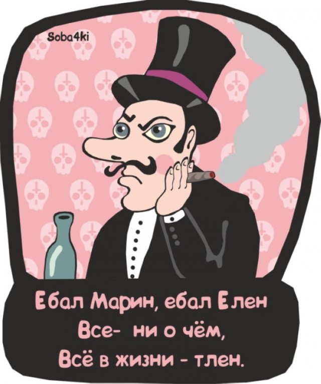 Картинки разные