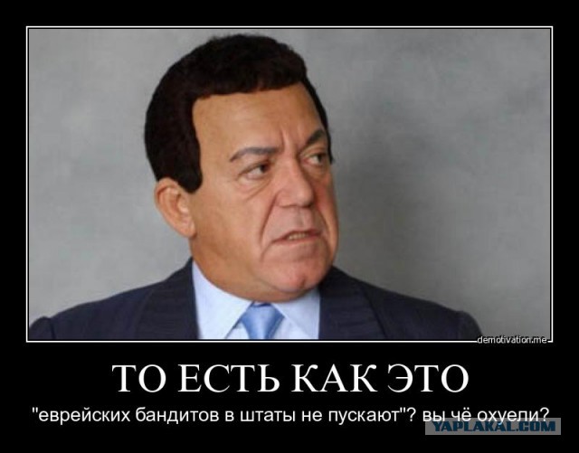 Патриотичный Кобзон