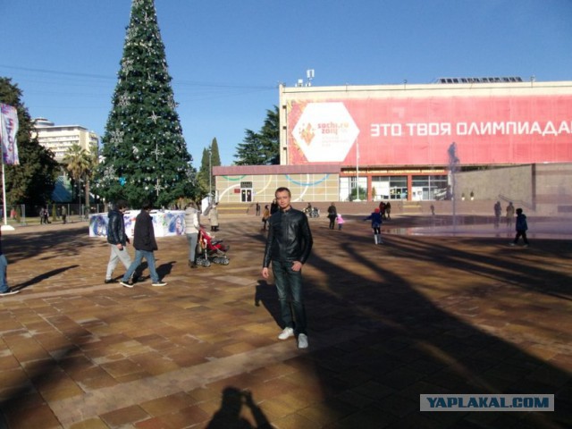 Абхазия блин! Вы мне будете ныть «СОЧИ-ДОРОГО!»?;)