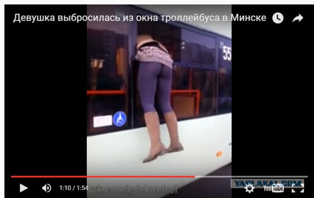 Минчанка бежала через окно, отказываясь платить