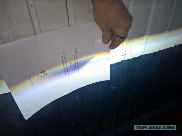 Би-Ксенон или Светодиодные фары. Что лучше?