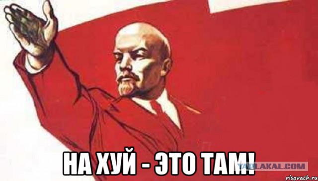 Клинтон: новая перезагрузка отношений с РФ