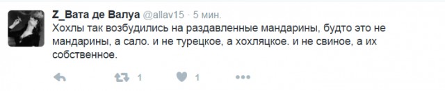 Смешные комментарии из социальных сетей.