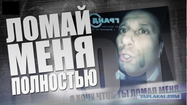 Эстонская фирма ломает хребет «Газпрому»