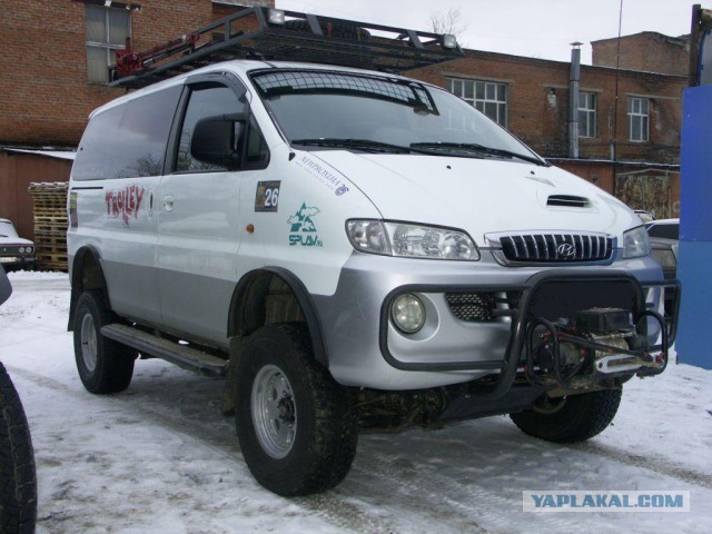 Лёха, вставай!