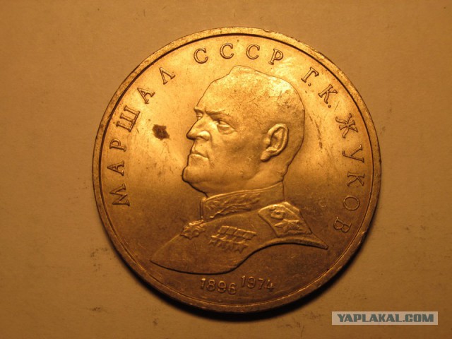 Монеты всякие и разные