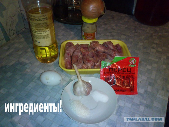 Кулинария, пятничная, кризисная. Быдложрач вобщем опять!)))