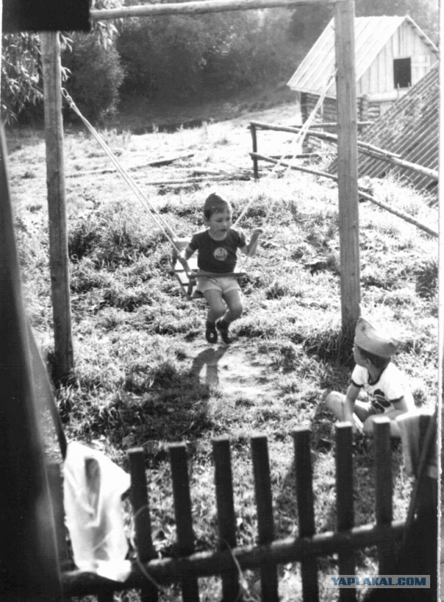 Вот оно какое наше лето!