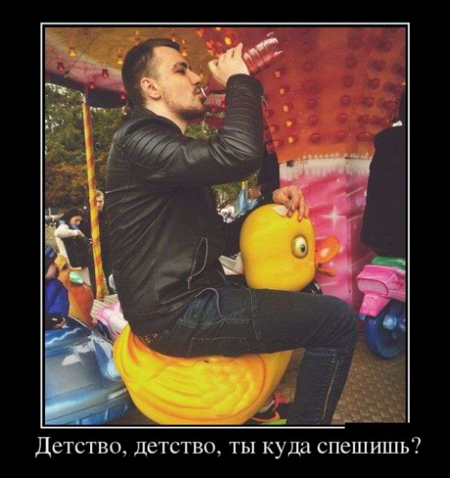 Картинки с инернетов