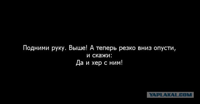 Спортивный арбитражный суд не пустил российских легкоатлетов на Олимпиаду