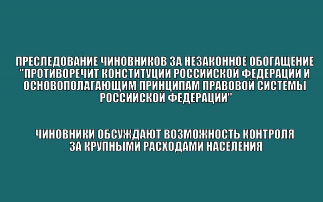 Вот так выглядит 7-этажный медицинский центр за 135 млн, принятый Анной Кубановой!