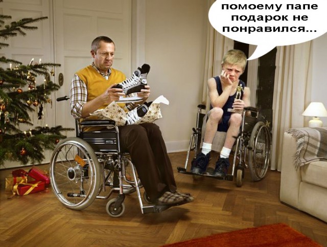 Фотожаба: Несчастный спортсмен