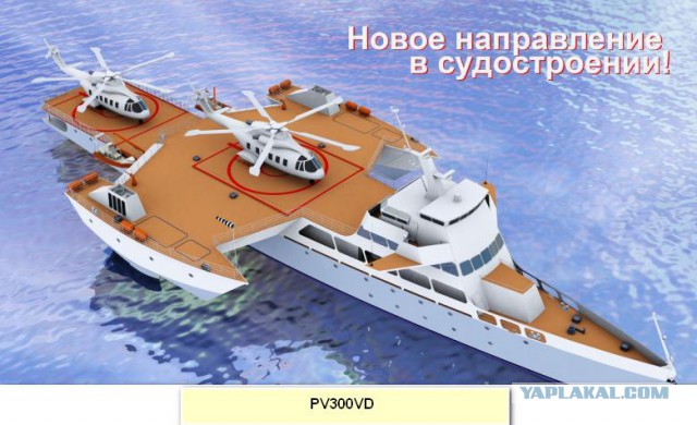 Первый, российский, круизный: на верфи в Астраханской области заложат пассажирский лайнер
