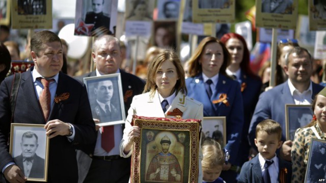 Поклонская выступила против празднования Хэллоуина в России