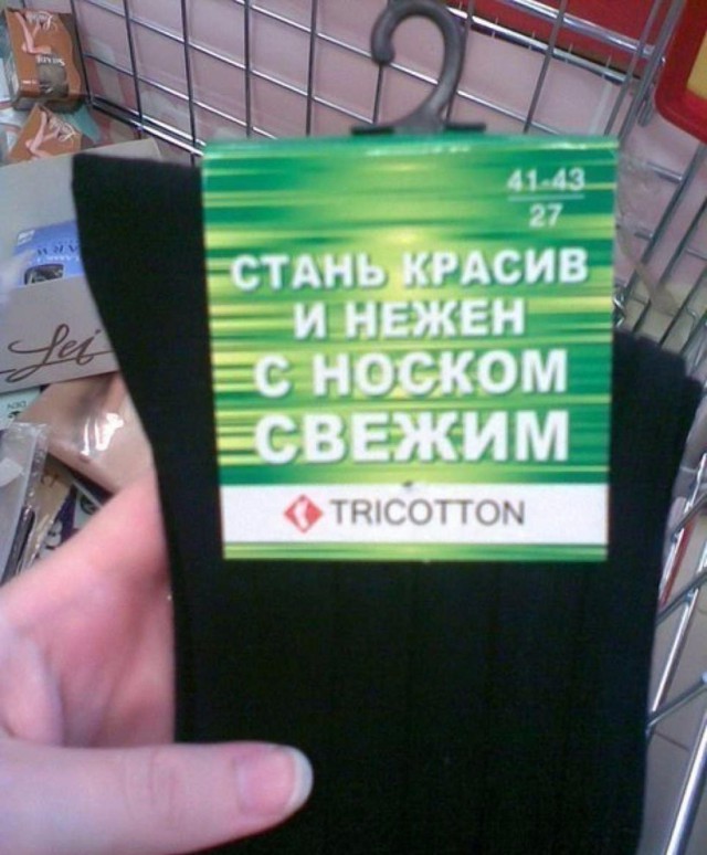 Картинки всяко разные