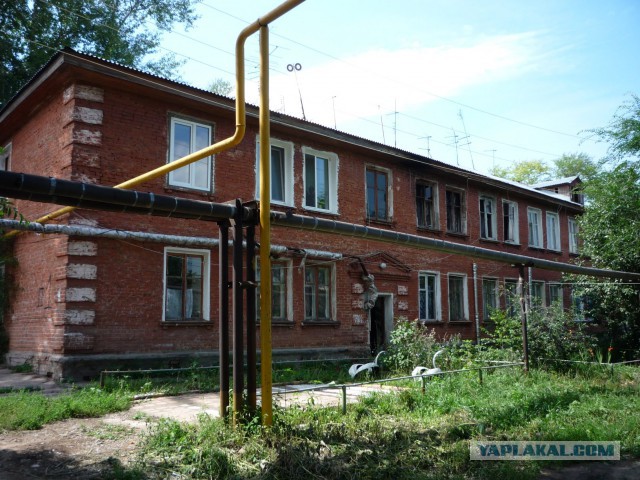 Немного Самары