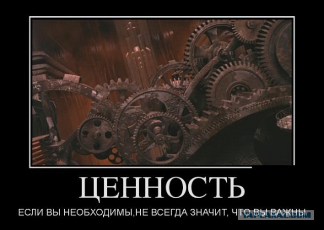 Баяны в чёрных рамках