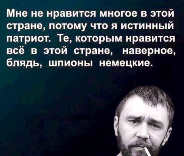 Загнивающий запад, вся правда 18+