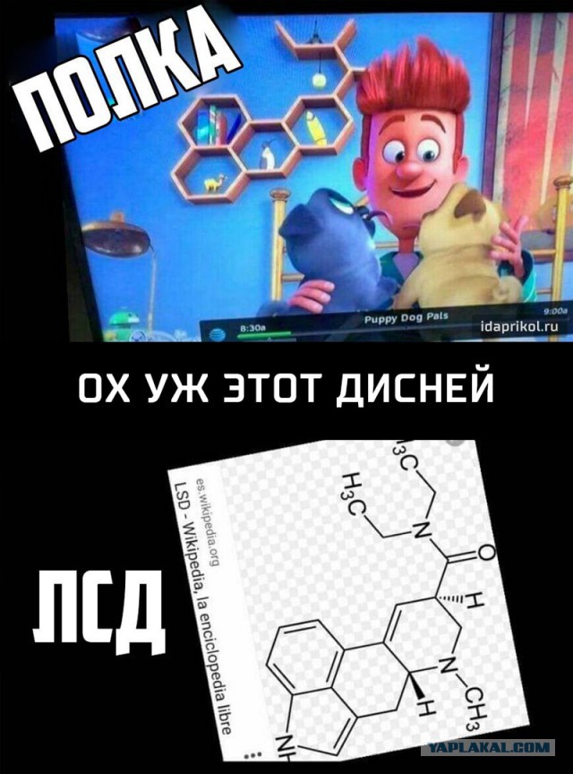 Легкая наркомания одолела внезапно