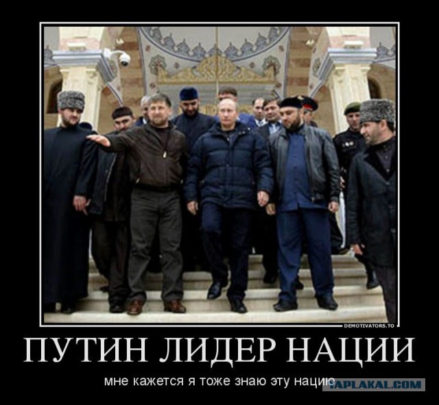 Только что закончился фильм Оливера Стоуна о Путине на первом - обсудим?