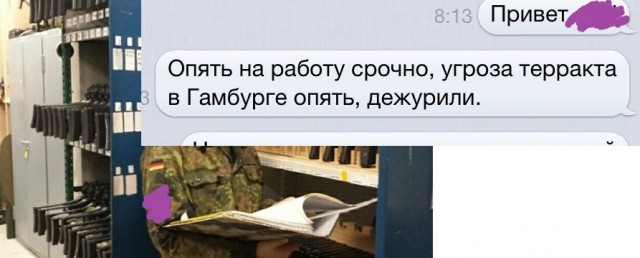 Заступившемуся за девушек охраннику отрезали ухо в центре Москвы.