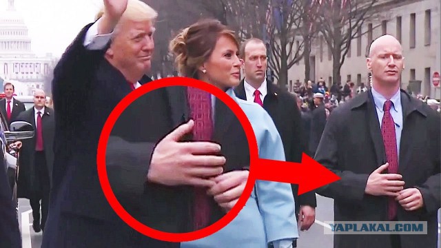 "Это не Меланья!" Трампа заподозрили в подмене жены