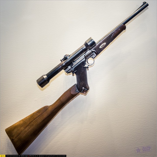 Наградное огнестрельное оружие Советской республики