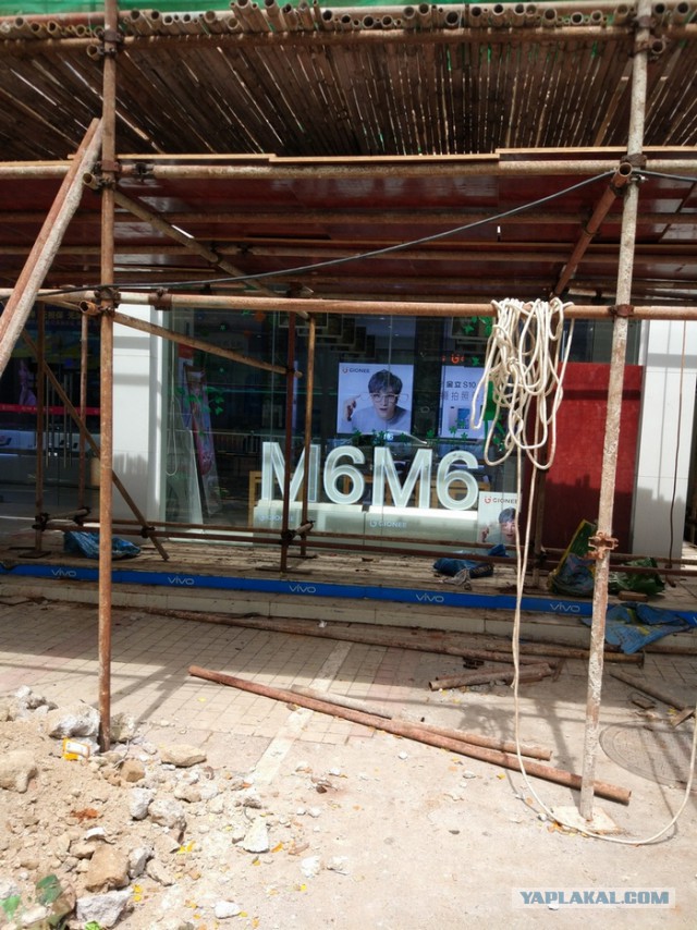 ХАЙНАНЬ. Записки путешественника. Часть первая.