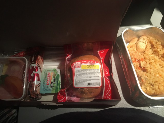 Январское путешествие в "Европу"