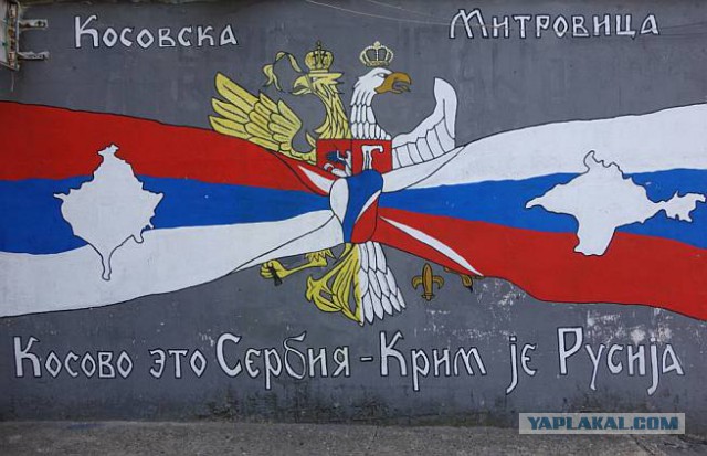 WW3. Сербия-«военный сценарий». Беспрецедентное движение сербских войск и переброска огневой мощи.