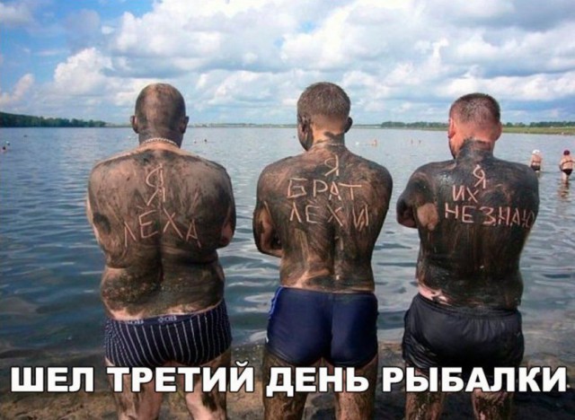 Нестандартный юмор
