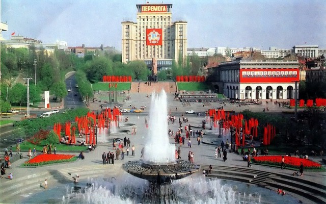 Украинская ССР в фотографиях