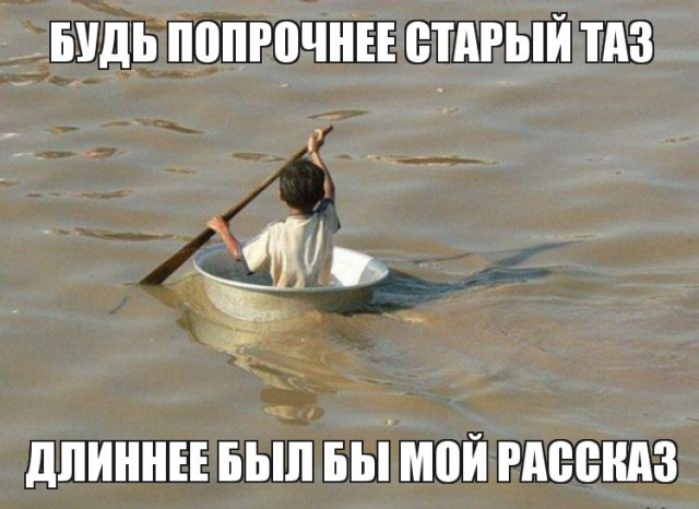 Пенсионер из Франции собрался переплыть Атлантику на неуправляемой бочке