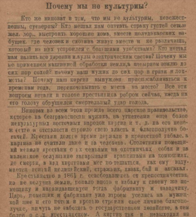С Рождеством!