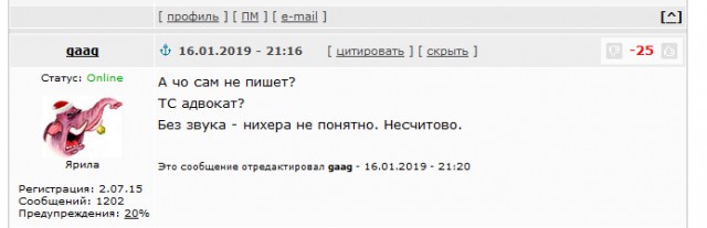 С другой стороны! - "Осторожно, это могут быть ваши соседи!"