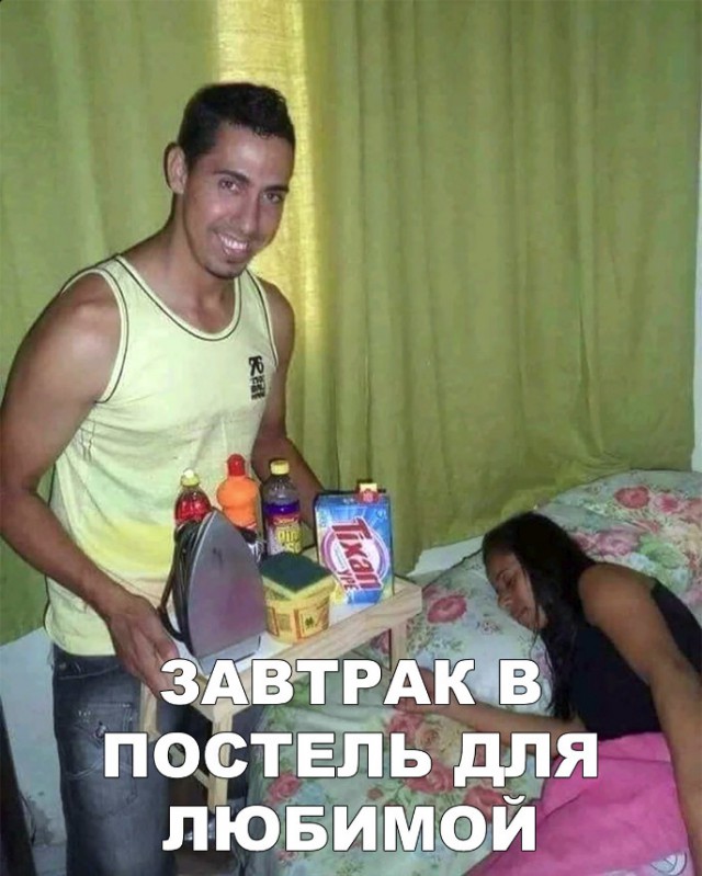 Нестандартный юмор