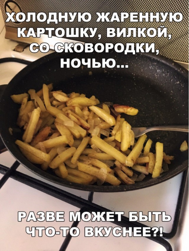 Картинки из ваших энторнетов