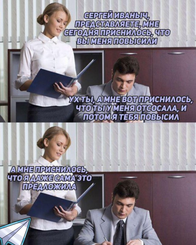 Чёрный, очень чёрный понедельник...