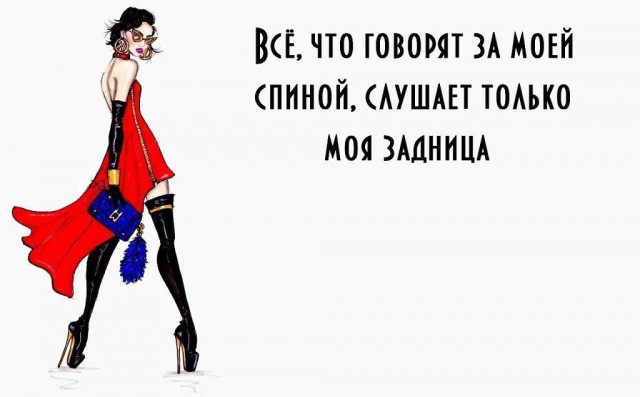 Анекдоты, истории и картинки с надписями