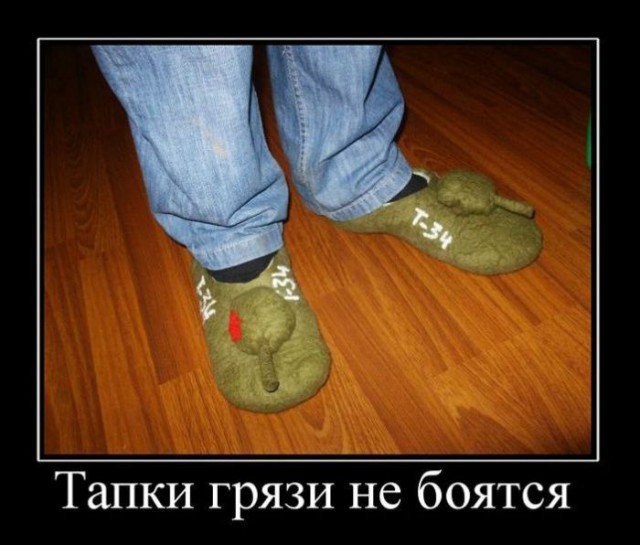 Демки и ностальджи