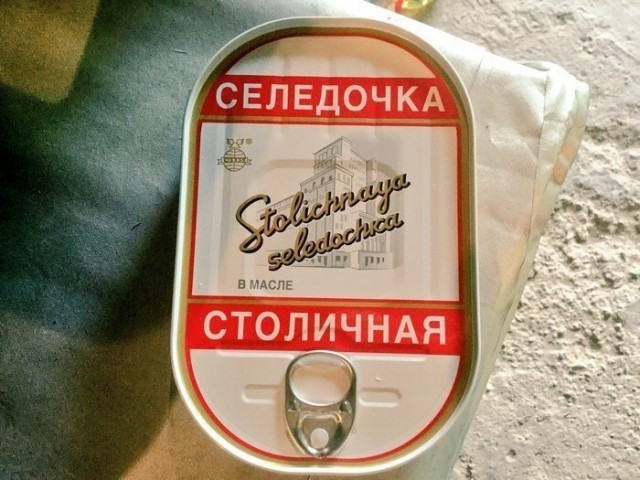 Не тушёнкой едимы