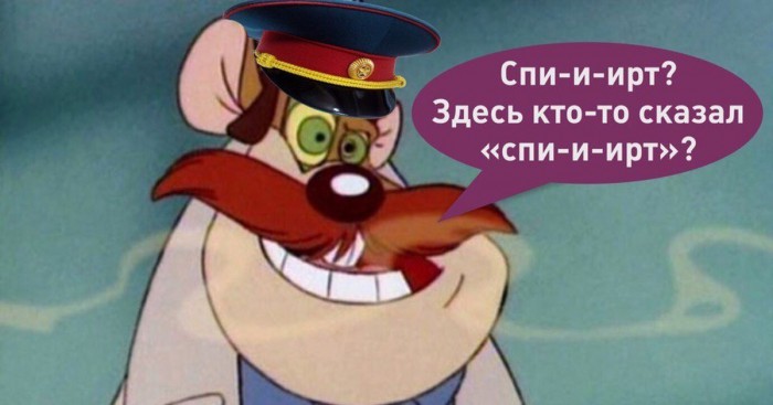 Небольшая субботняя алкоподборка