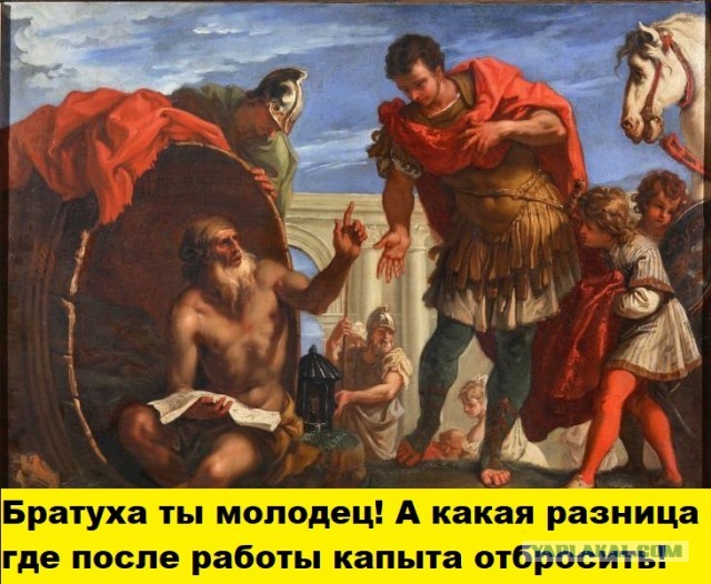 Брат купил квартиру в Москве