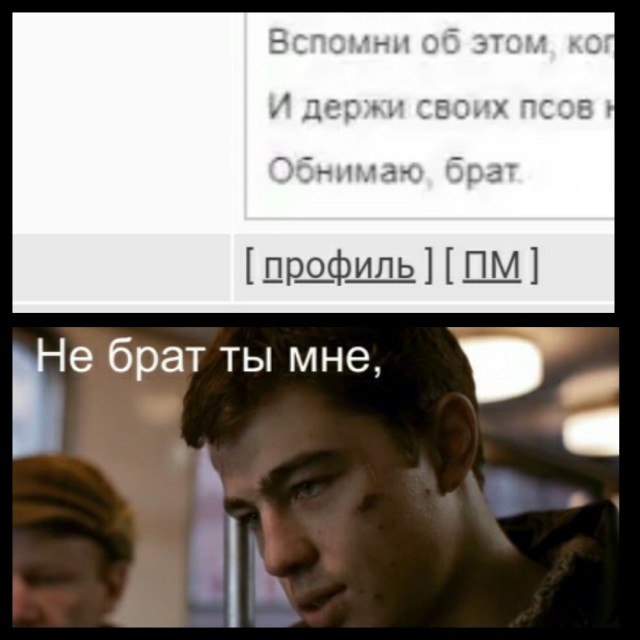 Письмо дизайнера Лебедева Рамзану Кадырову