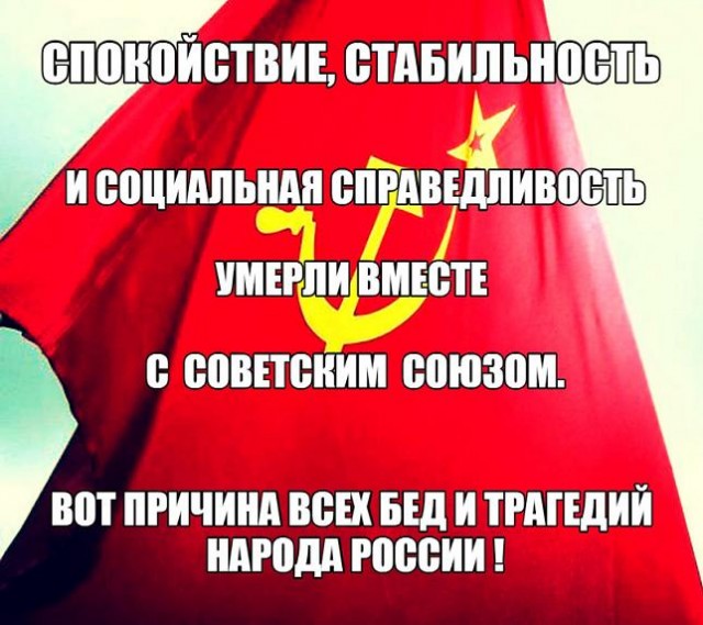 Заворовались! За коррупцию надо расстреливать, тогда толк будет