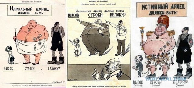 Другой 1941-й